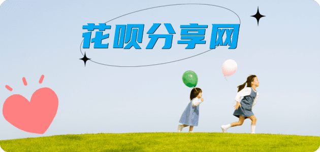 贺州信用卡白条24小时在线接单诚信商家_达人服务平台