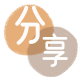 南充信用卡白条24小时在线接单诚信商家_达人服务平台